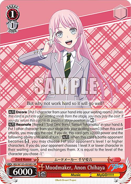 Moodmaker, Anon Chihaya (BD/W125-E058S SR) [MyGO!!!!! x Ave Mujica]