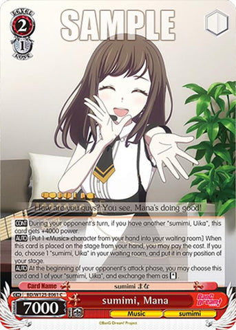 sumimi, Mana (BD/W125-E061 C) [MyGO!!!!! x Ave Mujica]