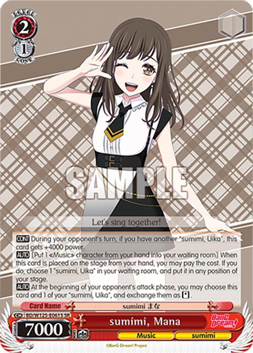 sumimi, Mana (BD/W125-E061S SR) [MyGO!!!!! x Ave Mujica]