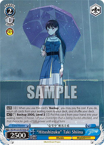 Hitoshizuku Taki Shiina (BD/W125-E076Sb SR) [MyGO!!!!! x Ave Mujica]