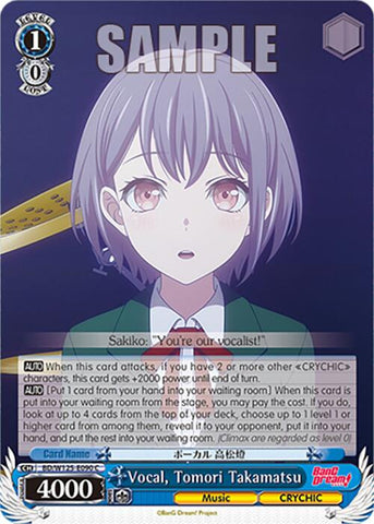 Vocal, Tomori Takamatsu (BD/W125-E090 C) [MyGO!!!!! x Ave Mujica]