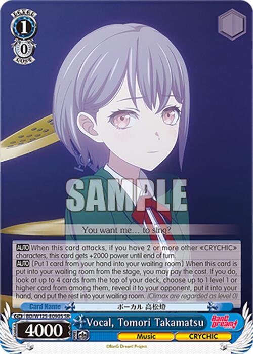 Vocal, Tomori Takamatsu (BD/W125-E090S SR) [MyGO!!!!! x Ave Mujica]