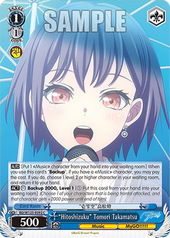 Hitoshizuku Tomori Takamatsu (BD/W125-E092 C) [MyGO!!!!! x Ave Mujica]