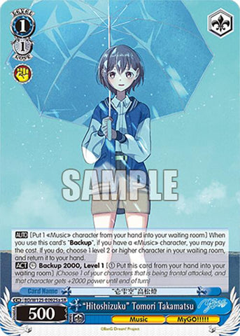 Hitoshizuku Tomori Takamatsu (BD/W125-E092Sa SR) [MyGO!!!!! x Ave Mujica]