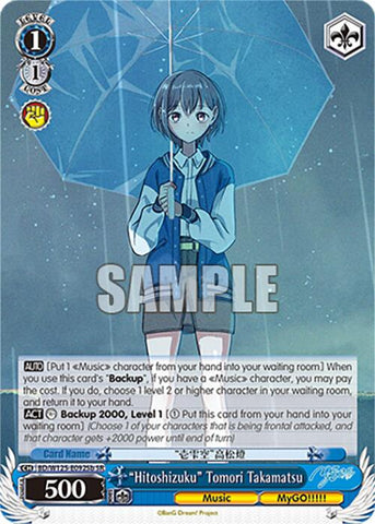 Hitoshizuku Tomori Takamatsu (BD/W125-E092Sb SR) [MyGO!!!!! x Ave Mujica]