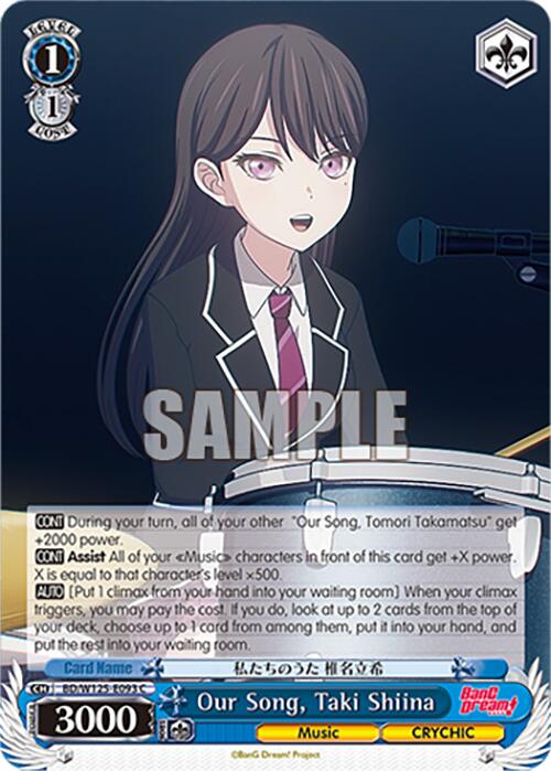Our Song, Taki Shiina (BD/W125-E093 C) [MyGO!!!!! x Ave Mujica]