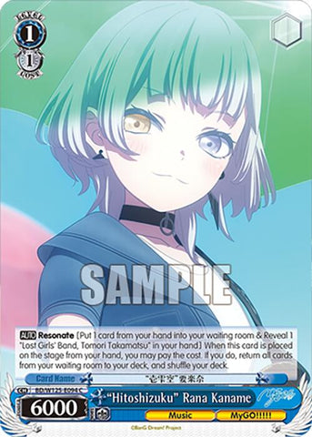 Hitoshizuku Rana Kaname (BD/W125-E094 C) [MyGO!!!!! x Ave Mujica]