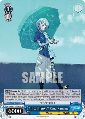 Hitoshizuku Rana Kaname (BD/W125-E094Sa SR) [MyGO!!!!! x Ave Mujica]
