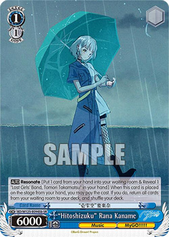 Hitoshizuku Rana Kaname (BD/W125-E094Sb SR) [MyGO!!!!! x Ave Mujica]