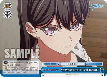 What's Your Real Intent? (BD/W125-E097 CR) [MyGO!!!!! x Ave Mujica]