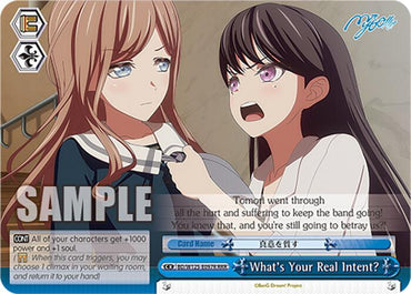 What's Your Real Intent? (BD/W125-E097R RRR) [MyGO!!!!! x Ave Mujica]