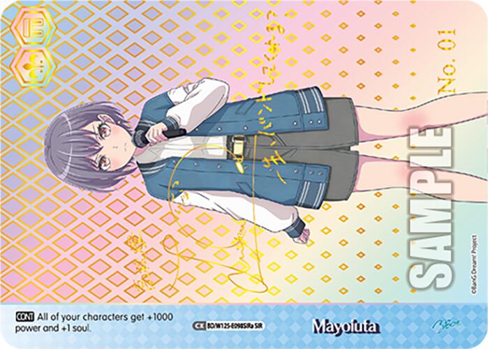 Mayoiuta (BD/W125-E098SIRa SIR) [MyGO!!!!! x Ave Mujica]