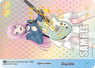 Mayoiuta (BD/W125-E098SIRb SIR) [MyGO!!!!! x Ave Mujica]