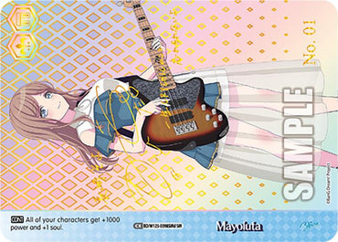 Mayoiuta (BD/W125-E098SIRd SIR) [MyGO!!!!! x Ave Mujica]