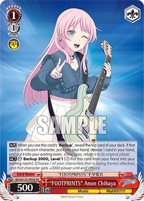 FOOTPRINTS Anon Chihaya (PR) (BD/W125-PE09) [MyGO!!!!! x Ave Mujica]