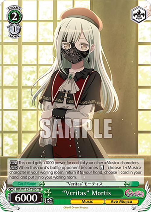 Veritas Mortis (BD/W125-TE05) [MyGO!!!!! x Ave Mujica]