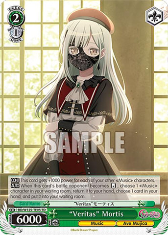 Veritas Mortis (BD/W125-TE05) [MyGO!!!!! x Ave Mujica]