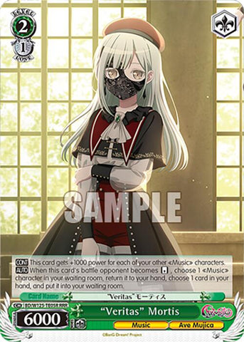 Veritas Mortis (RRR) (BD/W125-TE05R) [MyGO!!!!! x Ave Mujica]
