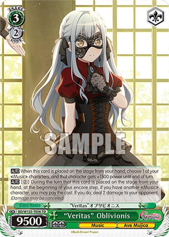 Veritas Oblivionis (BD/W125-TE06) [MyGO!!!!! x Ave Mujica]