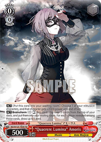 Quaerere Lumina Amoris (BD/W125-TE08) [MyGO!!!!! x Ave Mujica]