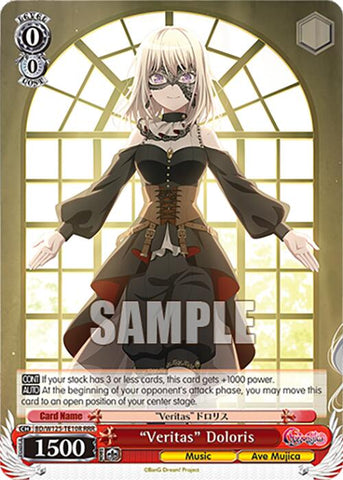 Veritas Doloris (BD/W125-TE10) [MyGO!!!!! x Ave Mujica]