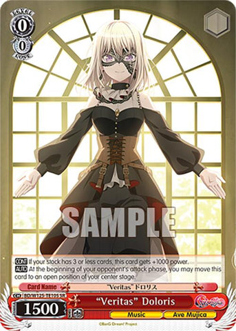Veritas Doloris (SR) (BD/W125-TE10S) [MyGO!!!!! x Ave Mujica]