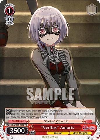 Veritas Amoris (BD/W125-TE12) [MyGO!!!!! x Ave Mujica]