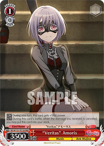 Veritas Amoris (RRR) (BD/W125-TE12R) [MyGO!!!!! x Ave Mujica]