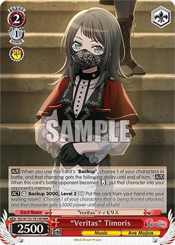 Veritas Timoris (RRR) (BD/W125-TE14R) [MyGO!!!!! x Ave Mujica]