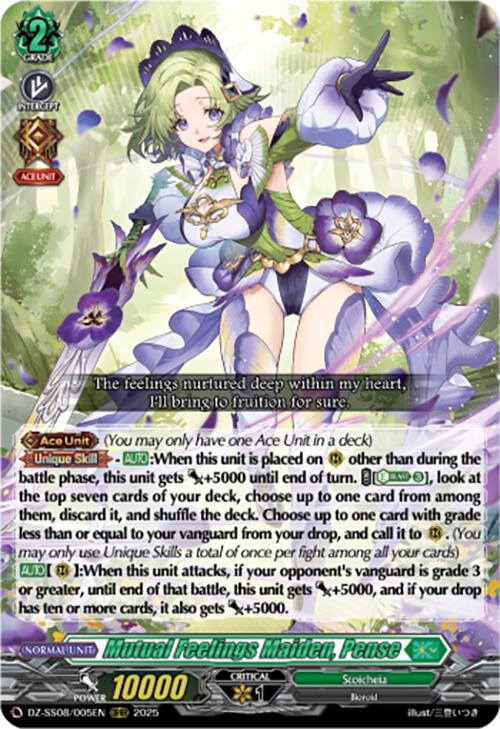 Mutual Feelings Maiden, Pense (DZ-SS08/005EN) [DZ-SS08: Festival Booster 2025]