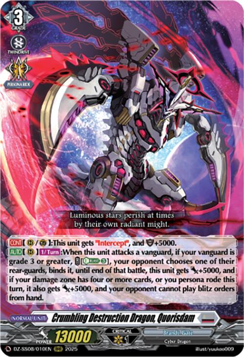 Crumbling Destruction Dragon, Quorisdam (DZ-SS08/010EN) [DZ-SS08: Festival Booster 2025]