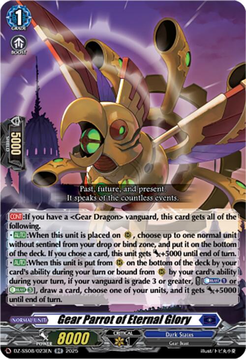 Gear Parrot of Eternal Glory (DZ-SS08/023EN) [DZ-SS08: Festival Booster 2025]