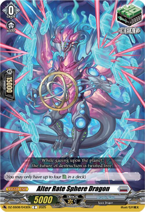 Alter Rate Sphere Dragon (DZ-SS08/043EN) [DZ-SS08: Festival Booster 2025]