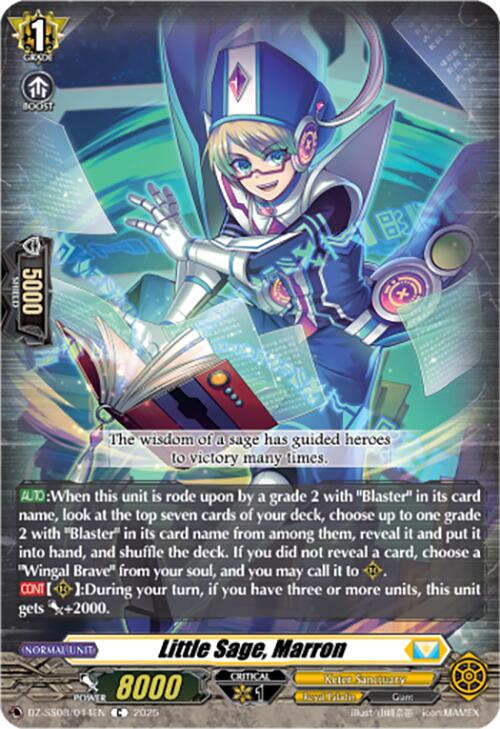 Little Sage, Marron (DZ-SS08/044EN) [DZ-SS08: Festival Booster 2025]