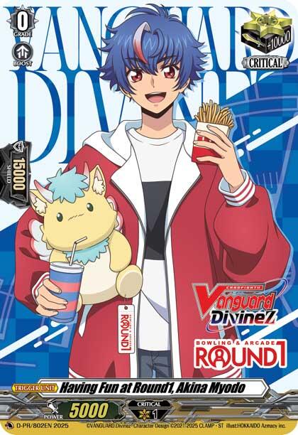 Having Fun at Round1, Akina Myodo (D-PR/802EN) [D Promo Cards]