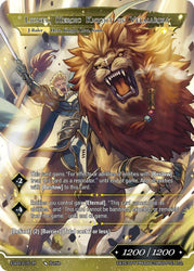 Knight of the Setting Sun, Lionel // Lionel, Heroic Knight of Velmardia (ESD2-015 JR) [Evil Cluster Starter Deck 2: Matelda]