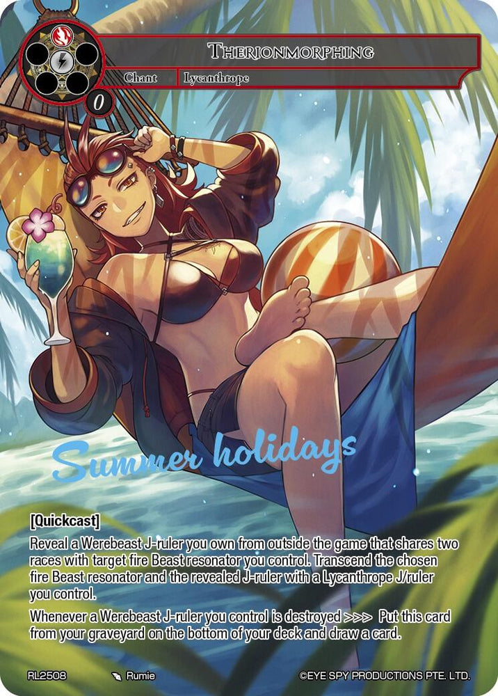 Therionmorphing (RL2508) [Promo Cards]