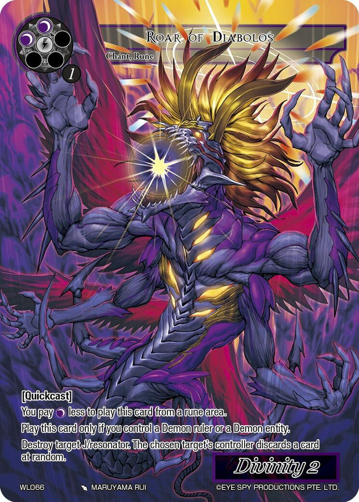 Roar of Diabolos (WL066) [Promo Cards]