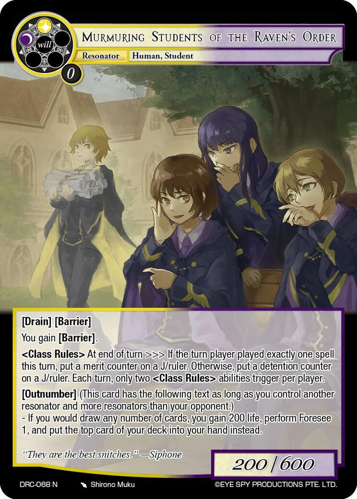 Murmuring Students of the Raven's Order (DRC-068 N) [Descent into the Raven's Catacombs]