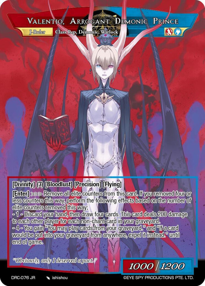 Raven's Order Class A's Representative, Valentio // Valentio, Arrogant Demonic Prince (DRC-076 JR) [Descent into the Raven's Catacombs]