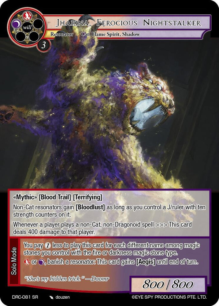 Jharina, Ferocious Nightstalker (DRC-081 SR) [Descent into the Raven's Catacombs]