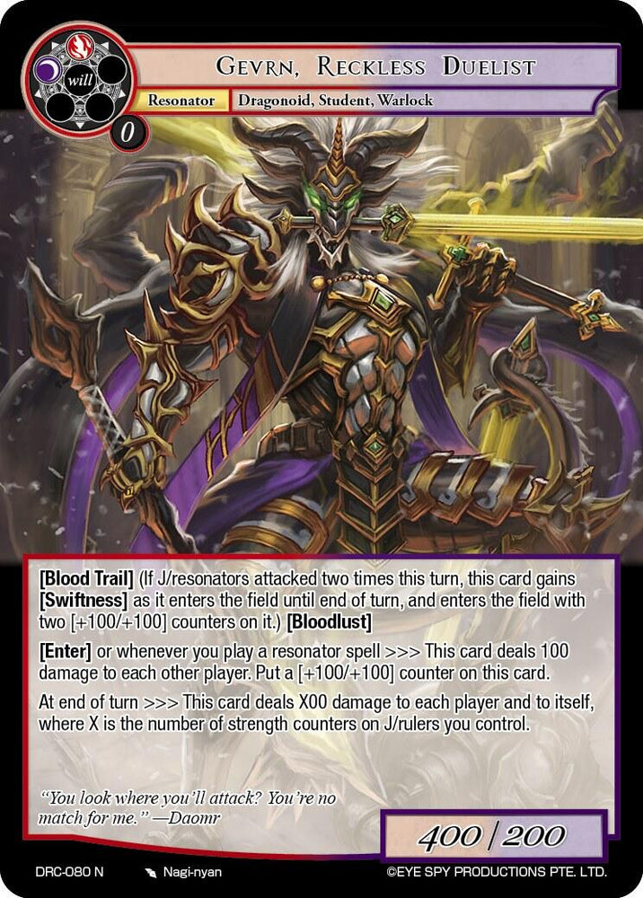 Gevrn, Reckless Duelist (DRC-080 N) [Descent into the Raven's Catacombs]