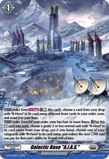 Galactic Base "A.I.A.S." (Foil) (D-PR/895EN) [D Promo Cards]
