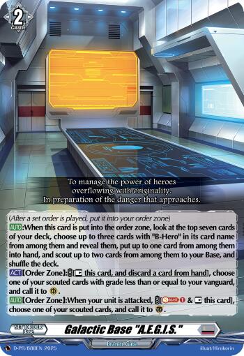 Galactic Base "A.E.G.I.S." (D-PR/888EN) [D Promo Cards]