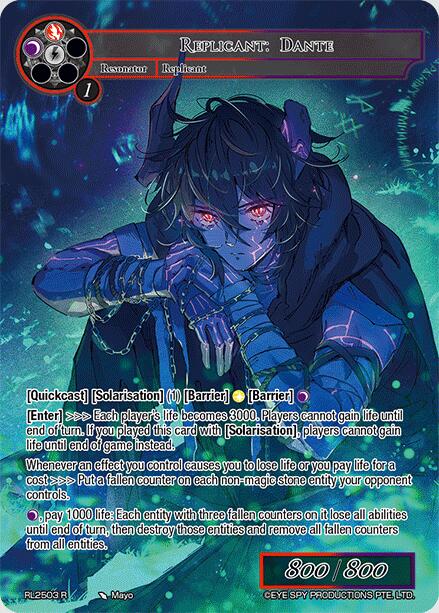 Replicant: Dante (RL2503 R) [Promo Cards]