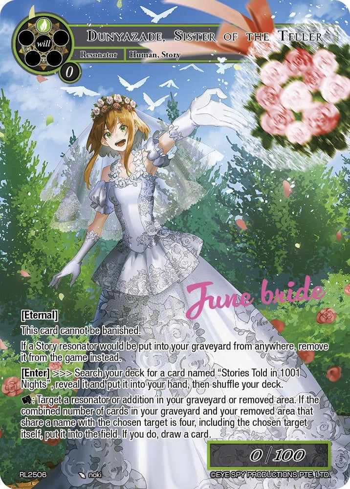 Dunyazade, Sister of the Teller (RL2506) [Promo Cards]