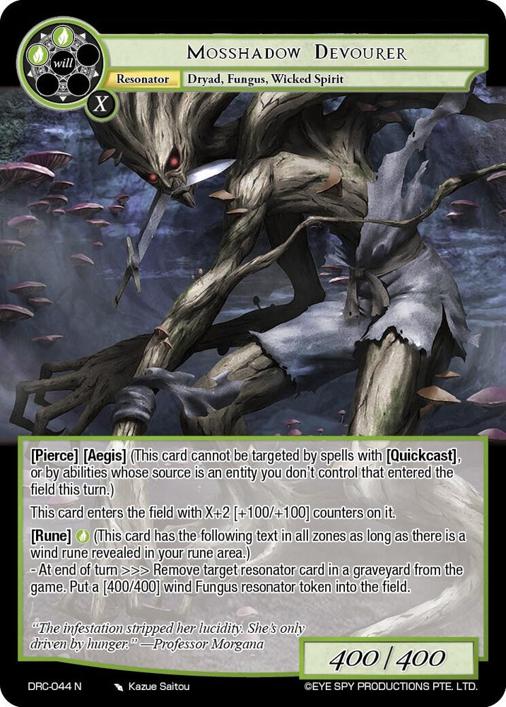 Mossshadow Devourer (DRC-044 N) [Descent into the Raven's Catacombs]