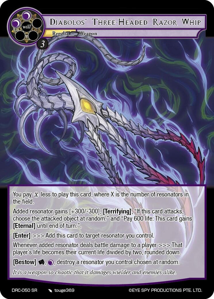 Diabolos' Three-Headed Razor Whip (DRC-050 SR) [Descent into the Raven's Catacombs]