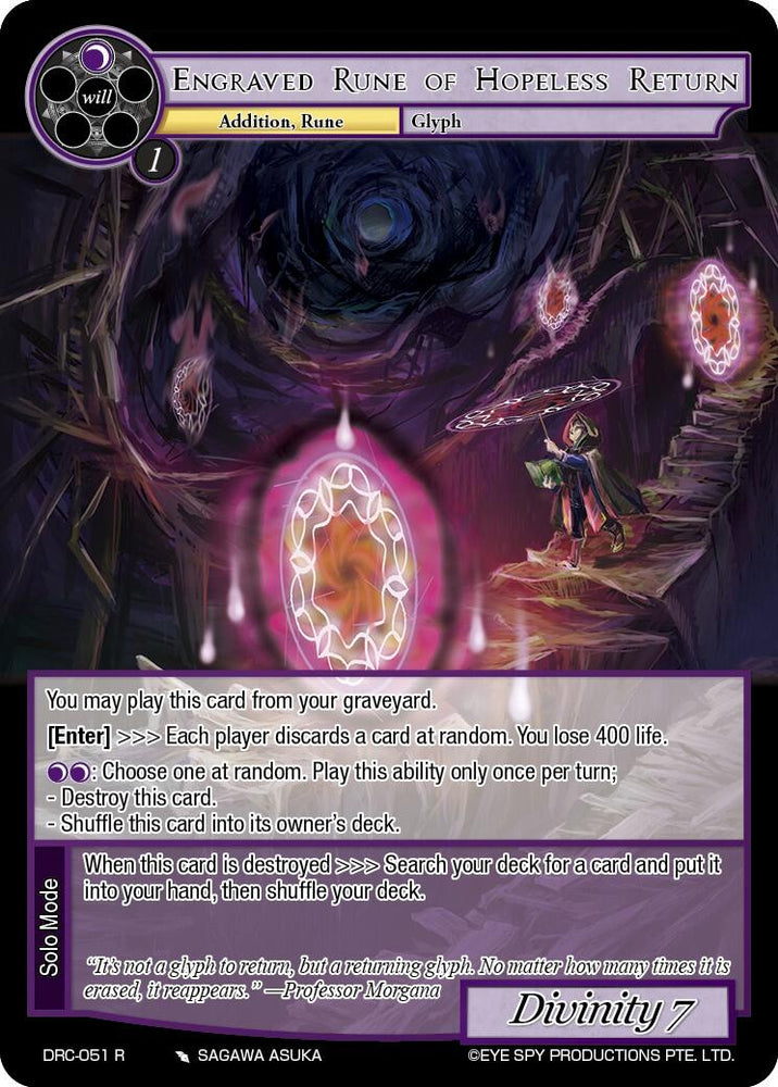 Engraved Rune of Hopeless Return (DRC-051 R) [Descent into the Raven's Catacombs]