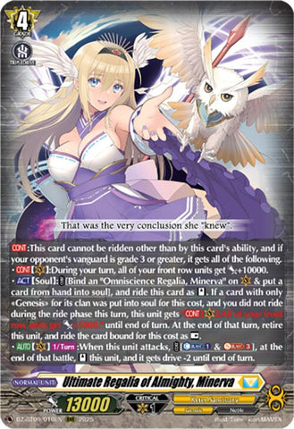 Ultimate Regalia of Almighty, Minerva (DZ-BT09/010EN) [Super Brave Detonation]